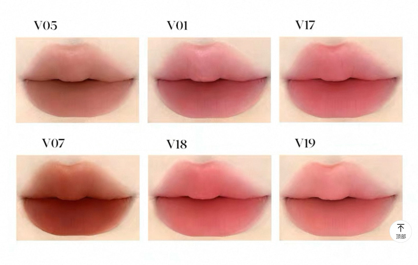 JOOCYEE New Jelly Blending Brush Tortoise Shell Fluffy Matte Lip Gloss