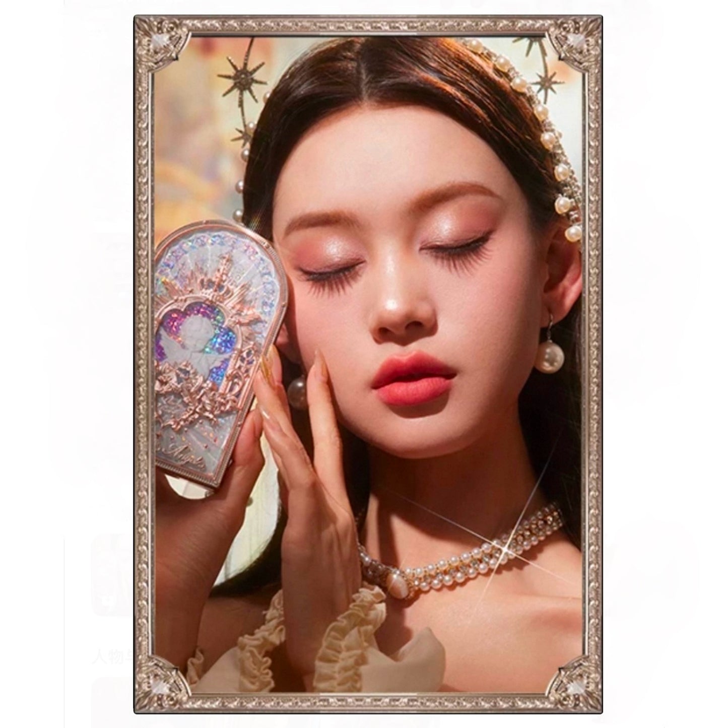 Flower Knows Little Angel 9-Color Eyeshadow Palette