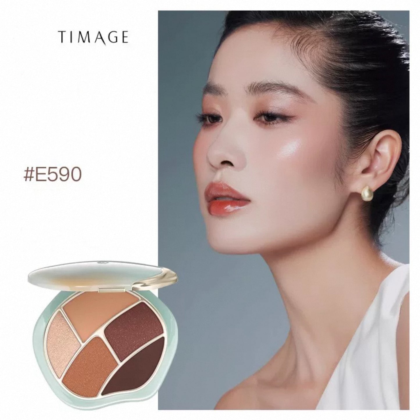 Timage Tidal Five-Color Eyeshadow Palette