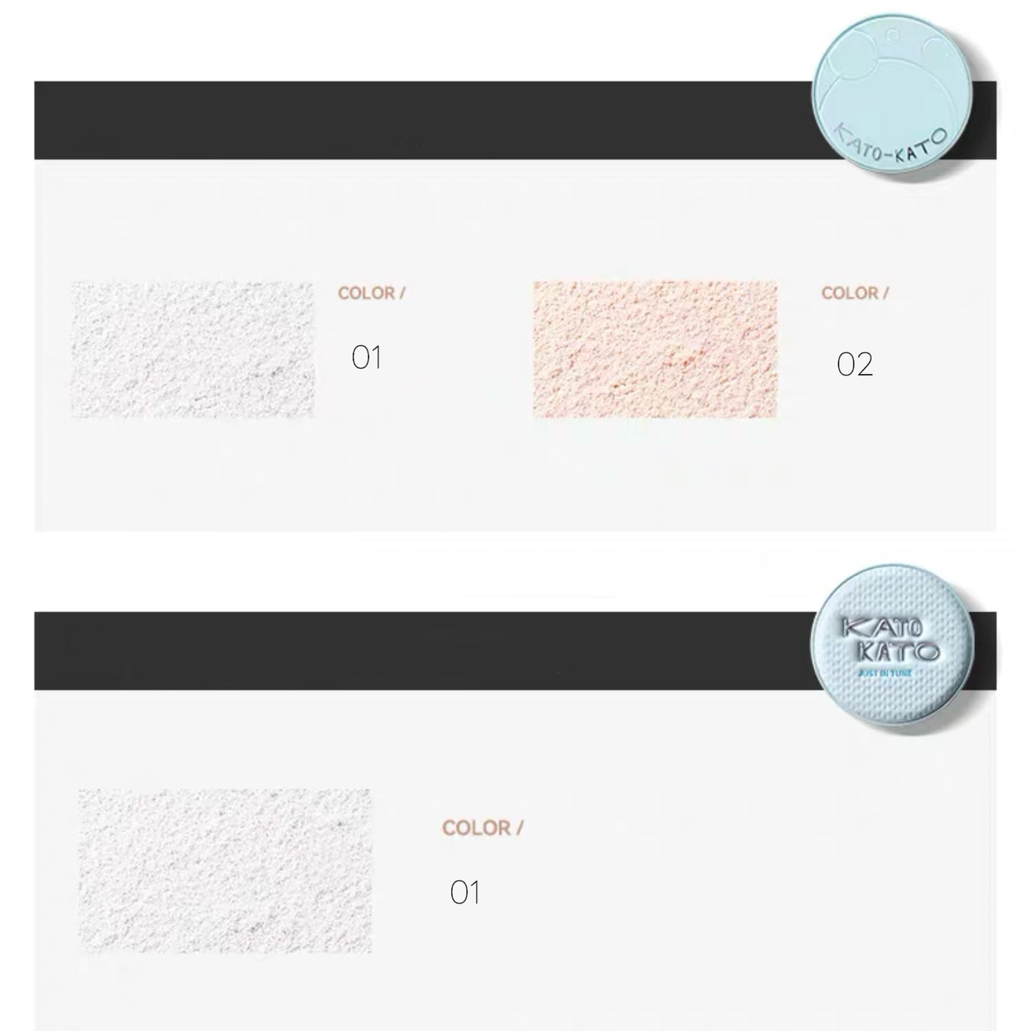 KATO-KATO Hydrating Essence Loose Powder