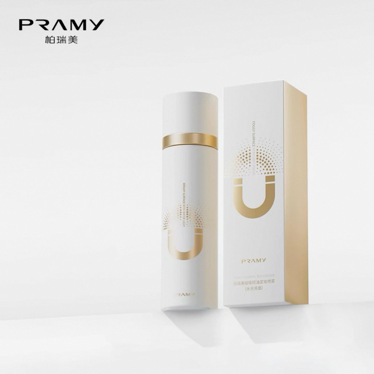 PRAMY Weightless Oil Control Makeup Setting Spray