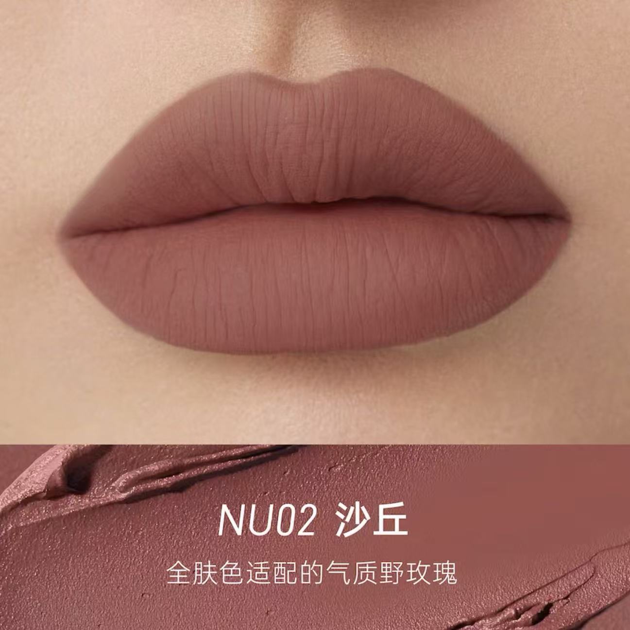 Kaleidos Cloud Lab Lip Clay