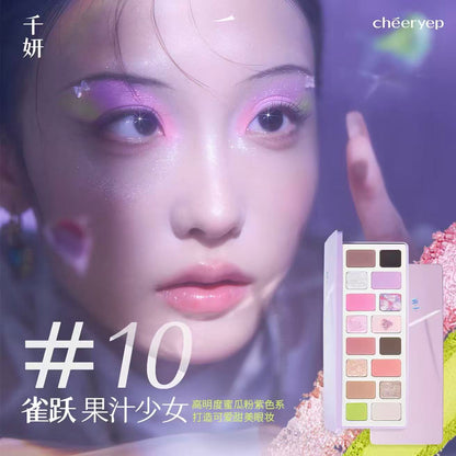 Cheeryep 16-Color Natural Star Eye Shadow Palette