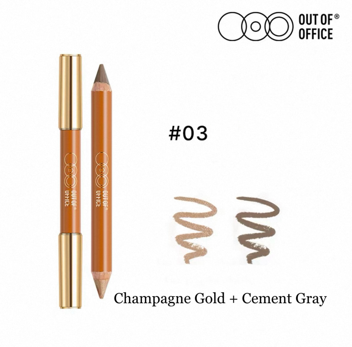 Out of Office Highlight/ Contour Pencil