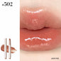Joocyee Long-Lasting Glossy Rouge 2.0