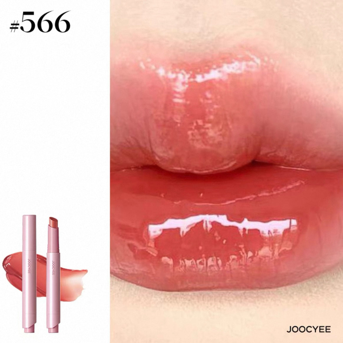 Joocyee Long-Lasting Glossy Rouge 2.0