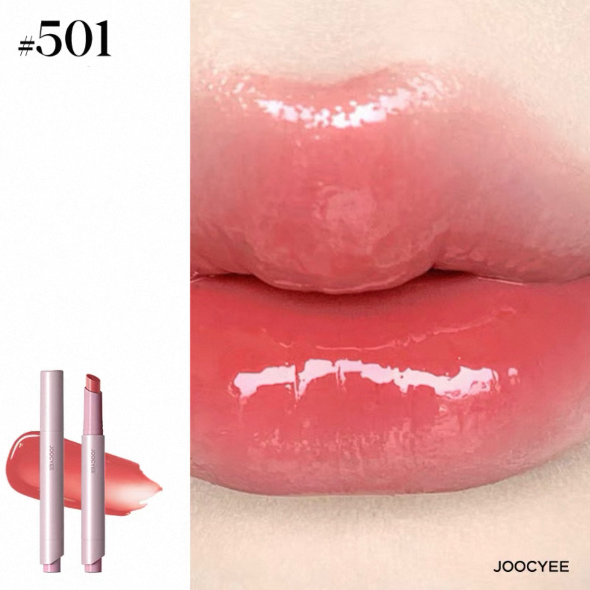 Joocyee Long-Lasting Glossy Rouge 2.0
