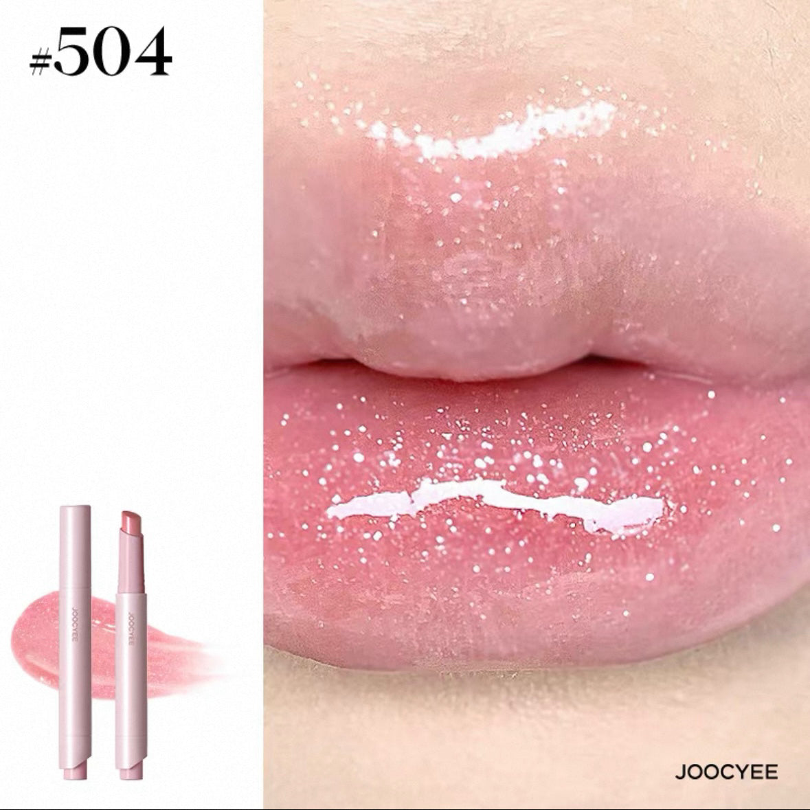 Joocyee Long-Lasting Glossy Rouge 2.0