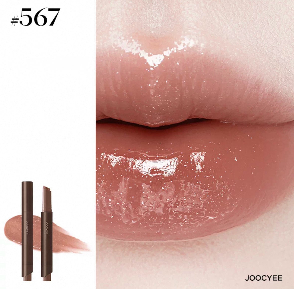 JOOCYEE Long-Lasting Glossy Rouge 2.0