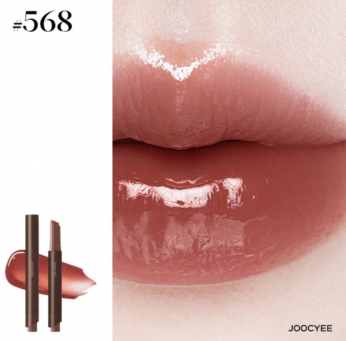 JOOCYEE Long-Lasting Glossy Rouge 2.0
