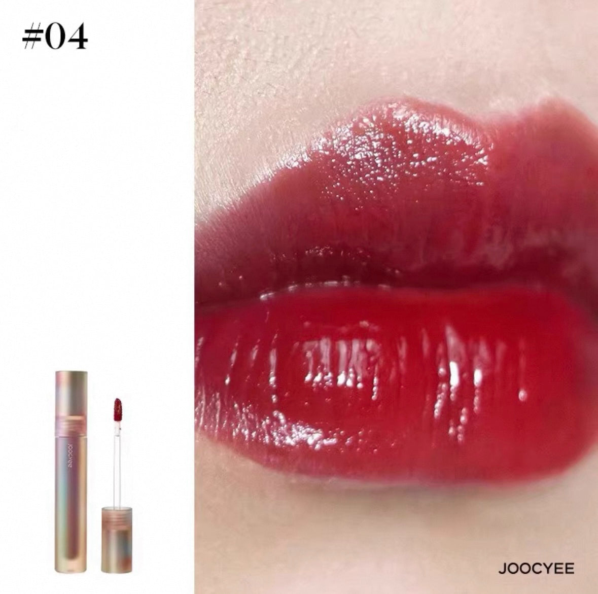 JOOCYEE Spiral Shell Glazed Lip Gloss