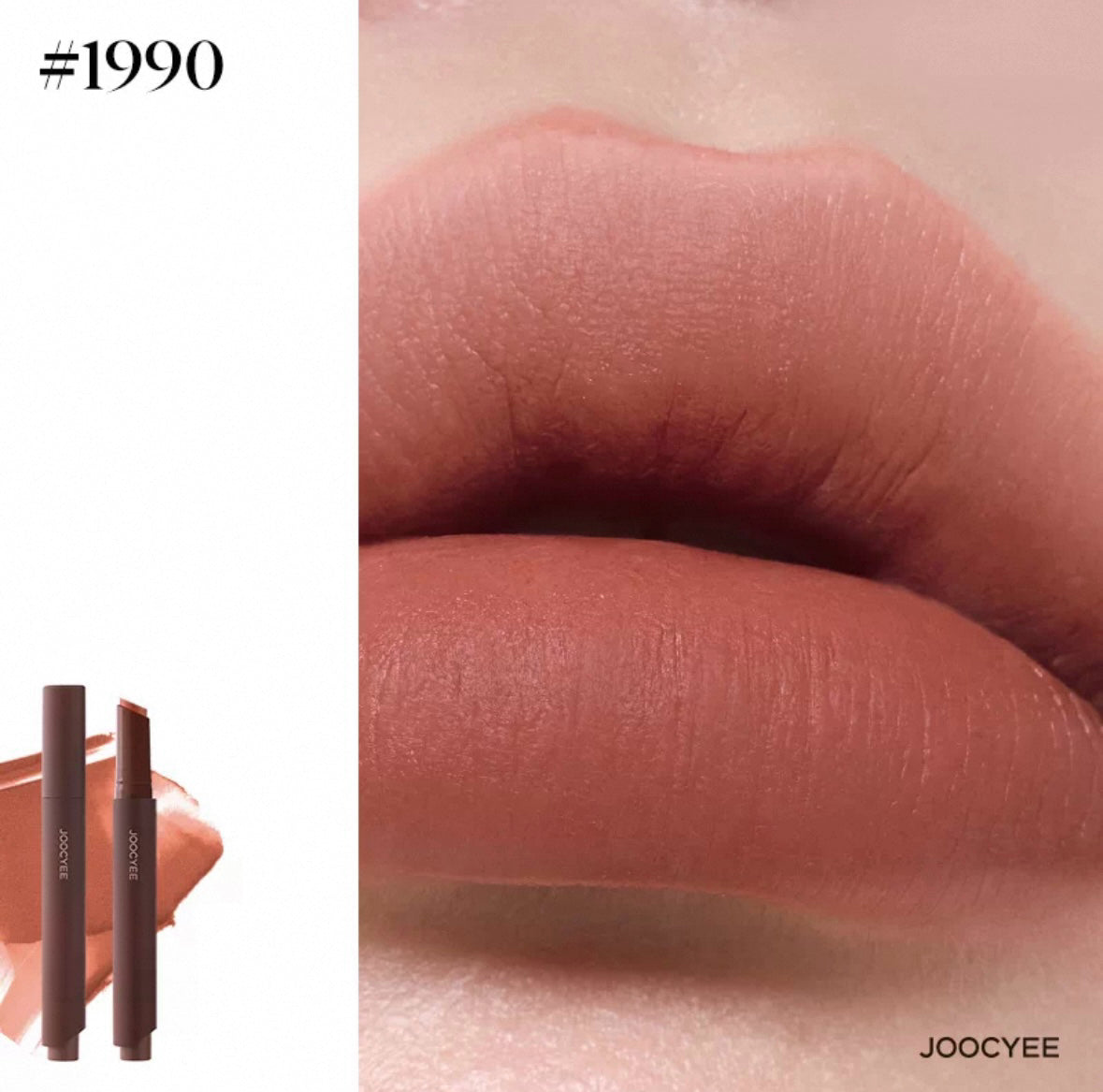 JOOCYEE Lightweight Non-Smudging Velvet Rouge
