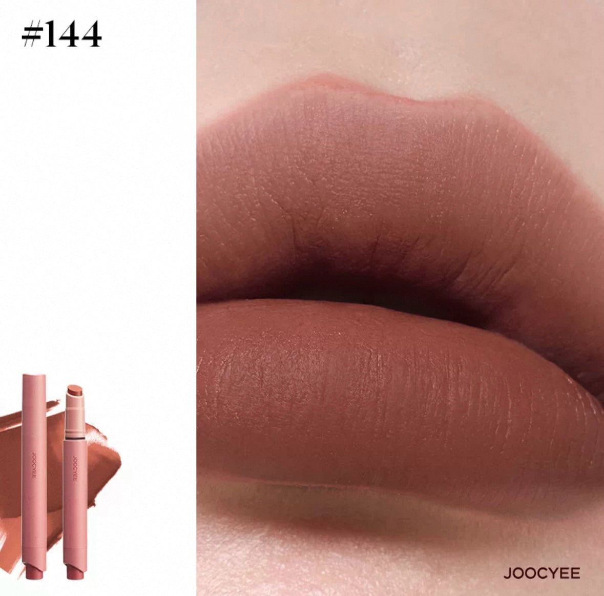 JOOCYEE Lightweight Non-Smudging Velvet Rouge