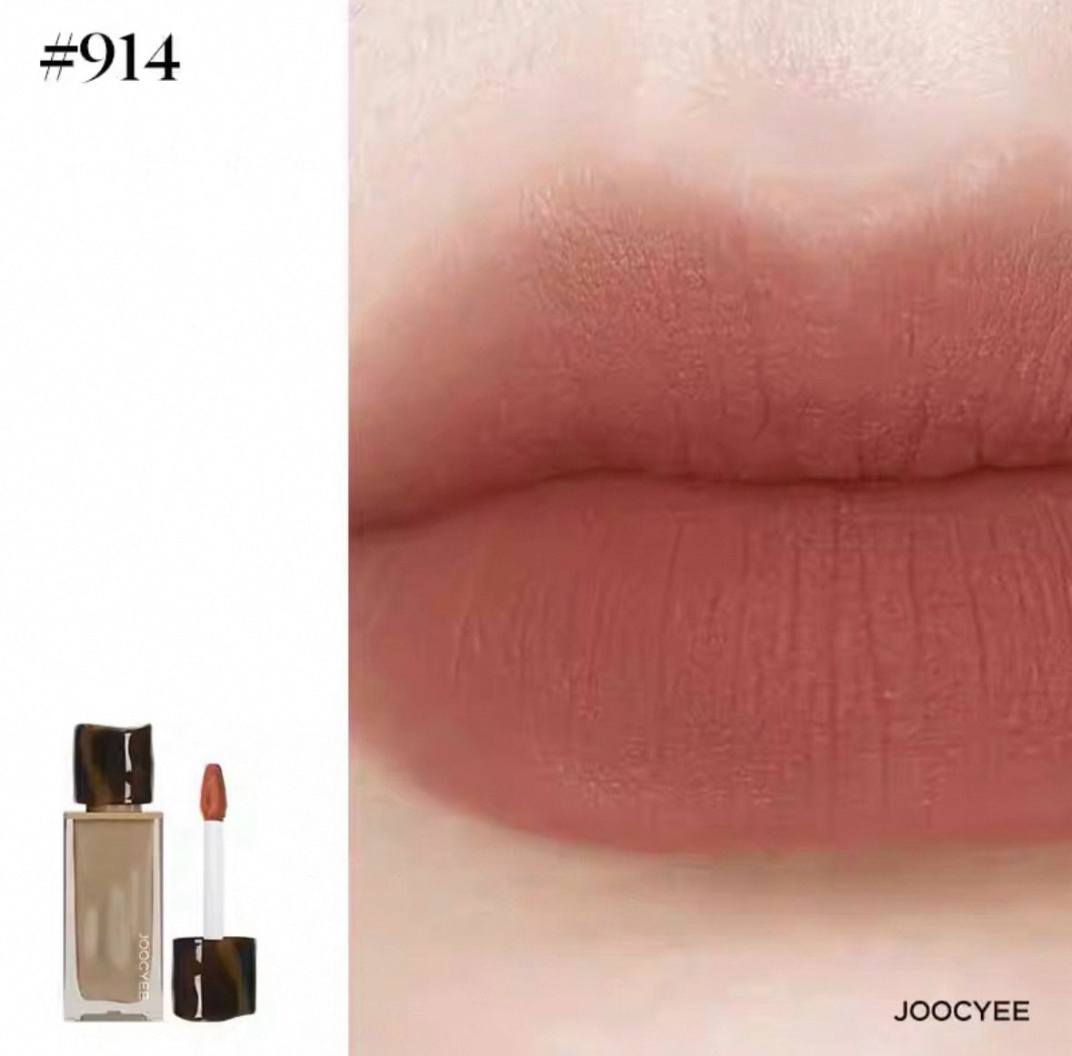 JOOCYEE Matte Muddy Gloss