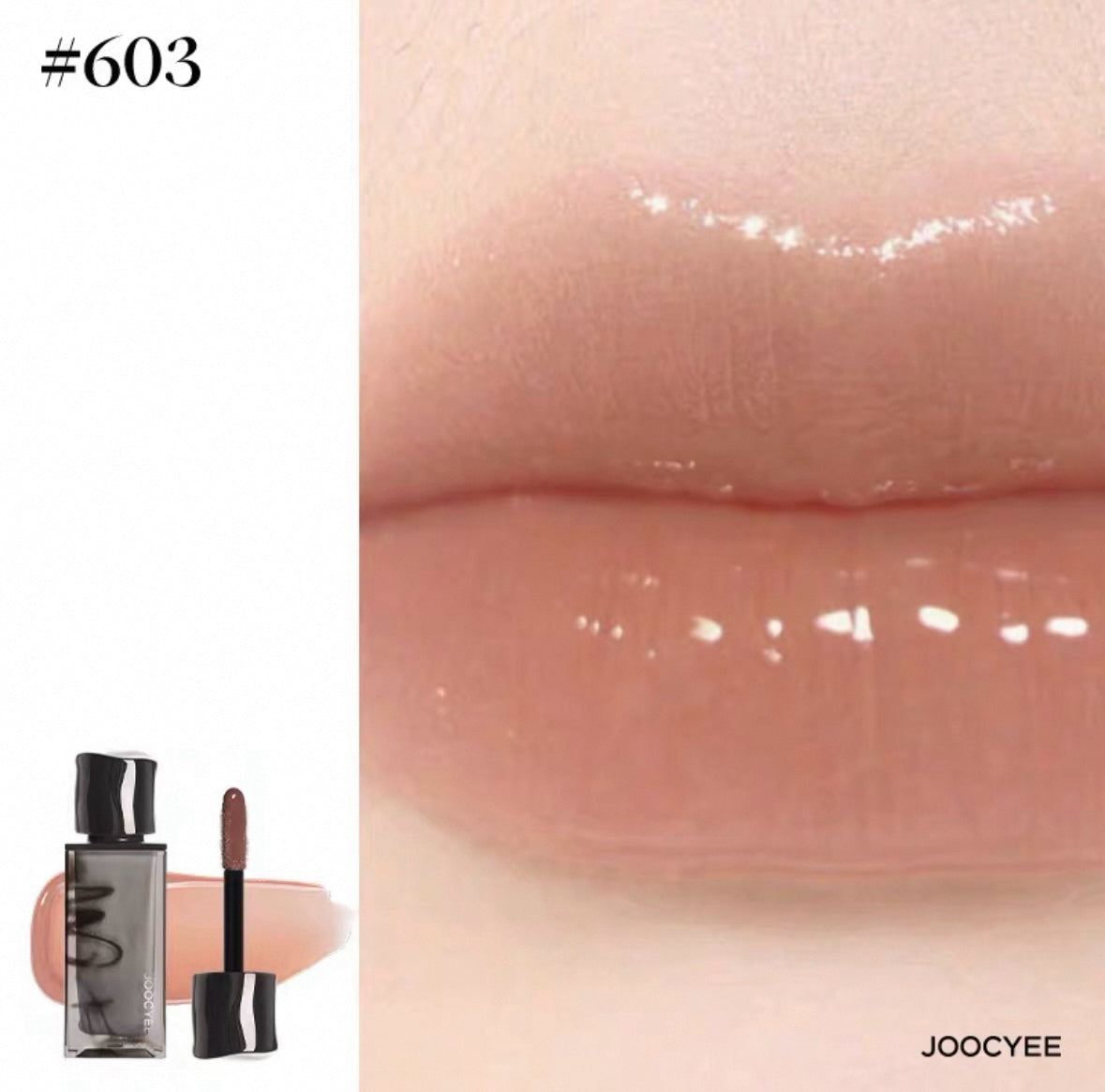 JOOCYEE New Smoky Glazed Gloss