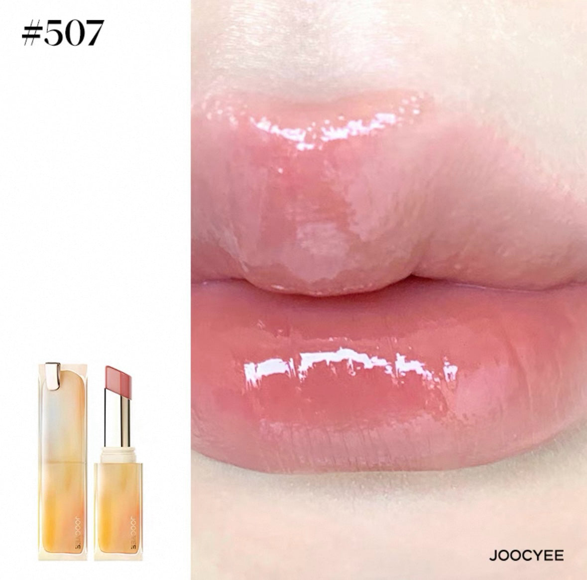 JOOCYEE Moisturized Long-Lasting Glazed Rouge