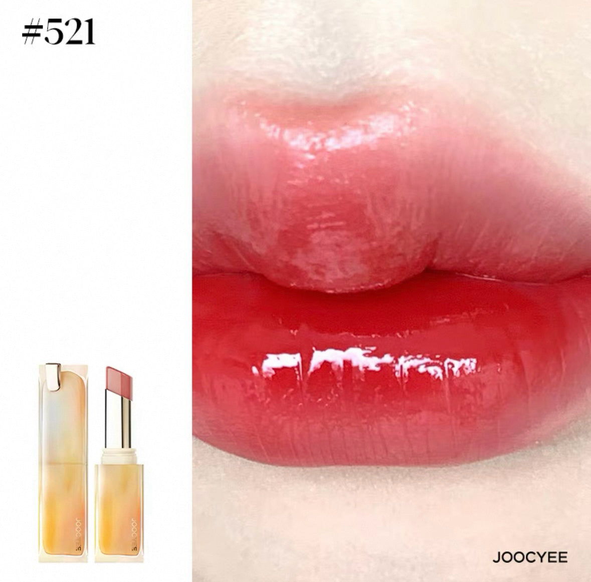 JOOCYEE Moisturized Long-Lasting Glazed Rouge