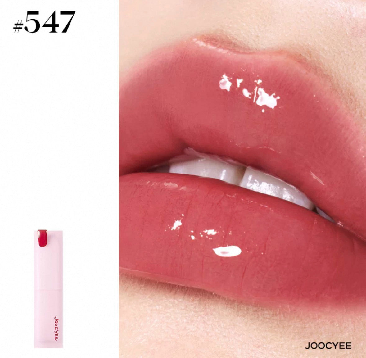 JOOCYEE Moisturized Long-Lasting Glazed Rouge