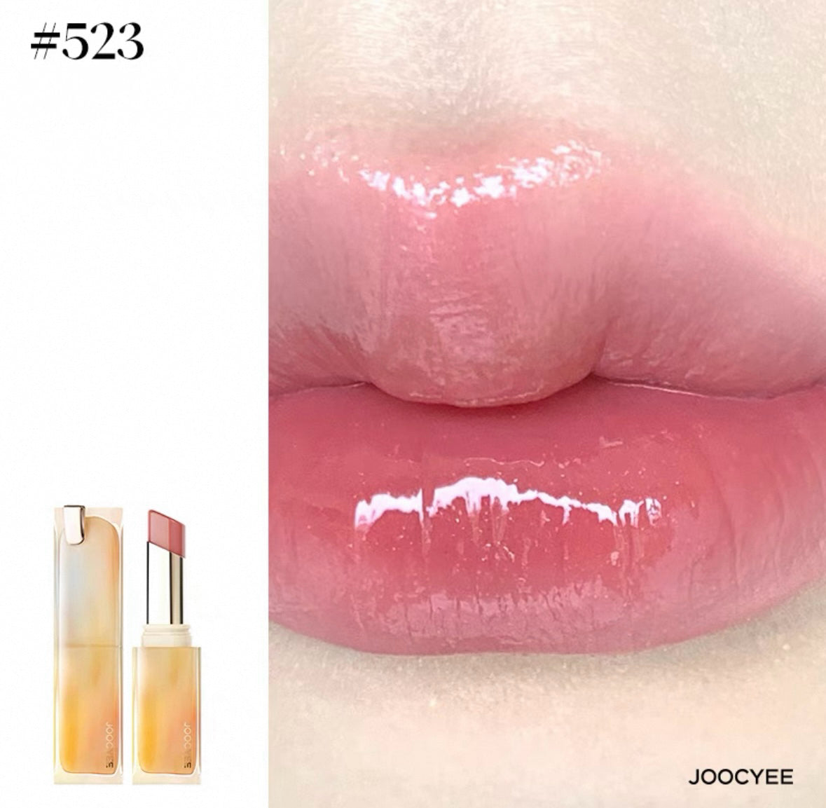 JOOCYEE Moisturized Long-Lasting Glazed Rouge