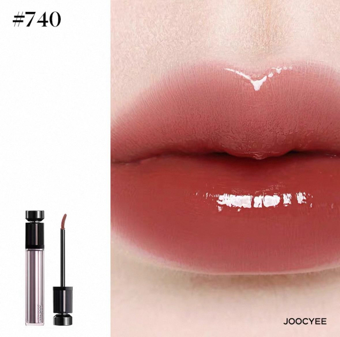 JOOCYEE Essence Mirror Watery Gloss