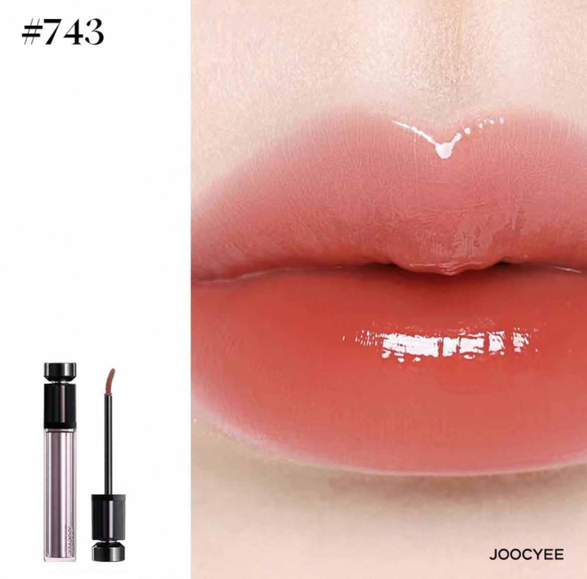 JOOCYEE Essence Mirror Watery Gloss