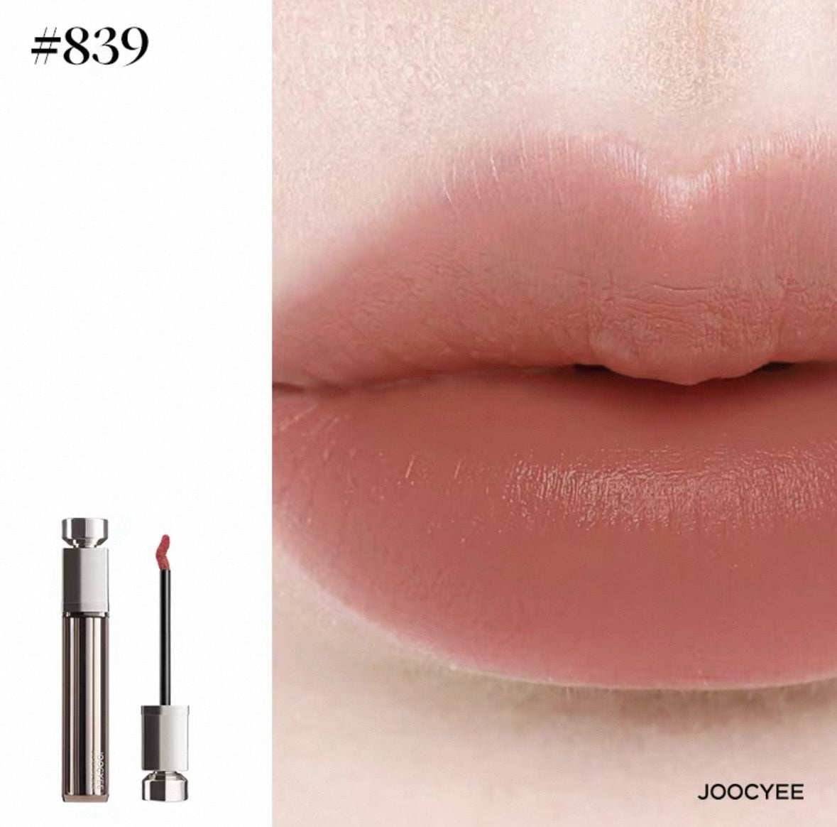 JOOCYEE Essence Velvet Gloss