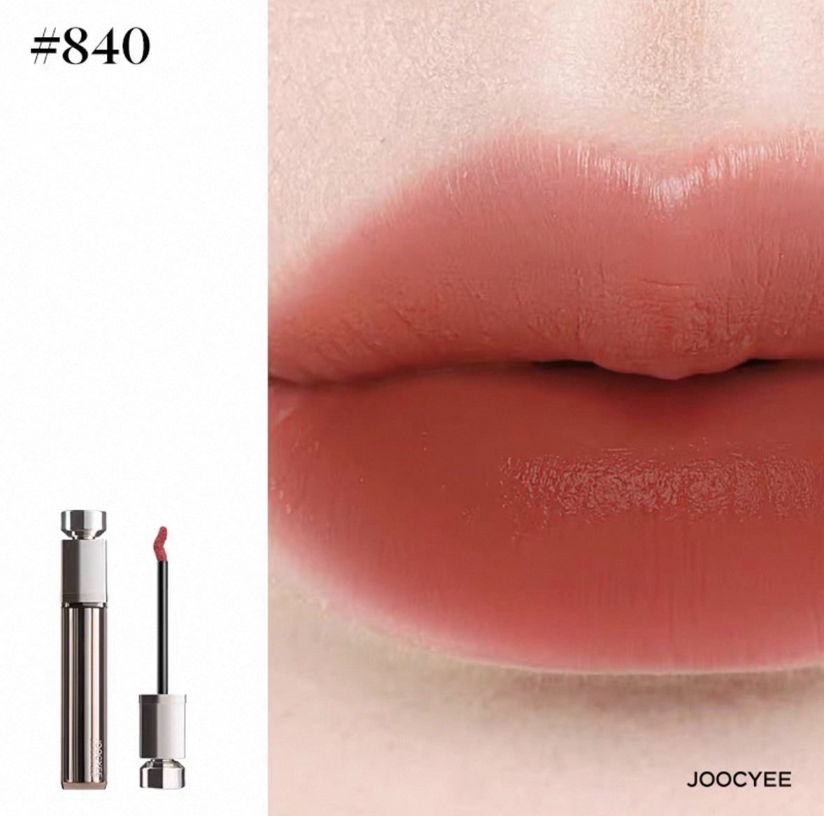 JOOCYEE Essence Velvet Gloss