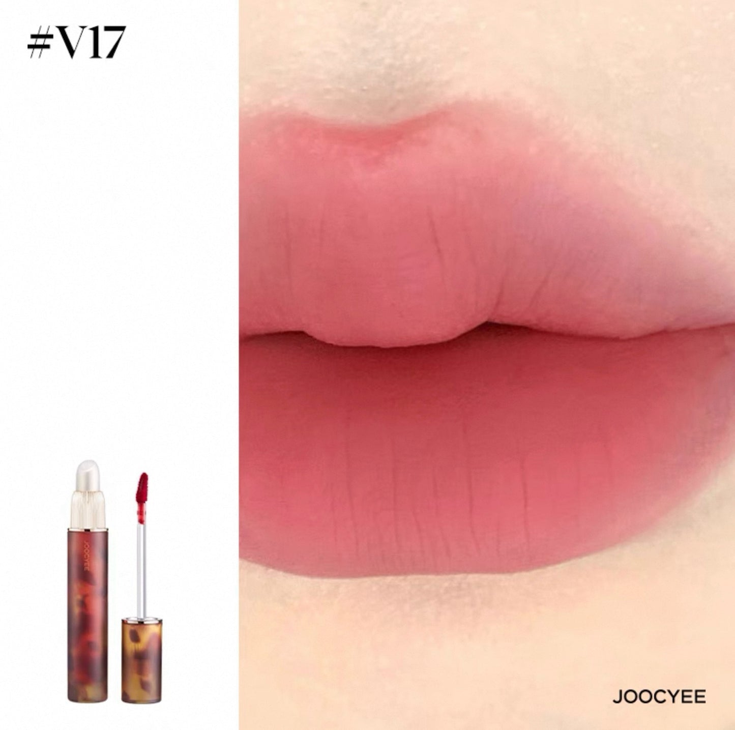 JOOCYEE New Jelly Blending Brush Spiral Shell Fluffy Matte Lip Gloss