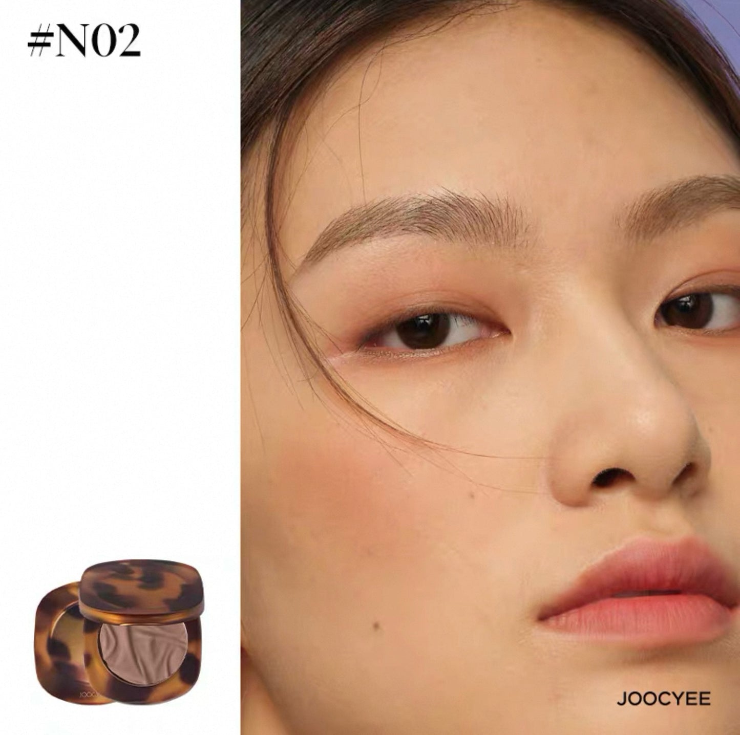 JOOCYEE Tortoise Shell Matte Blush