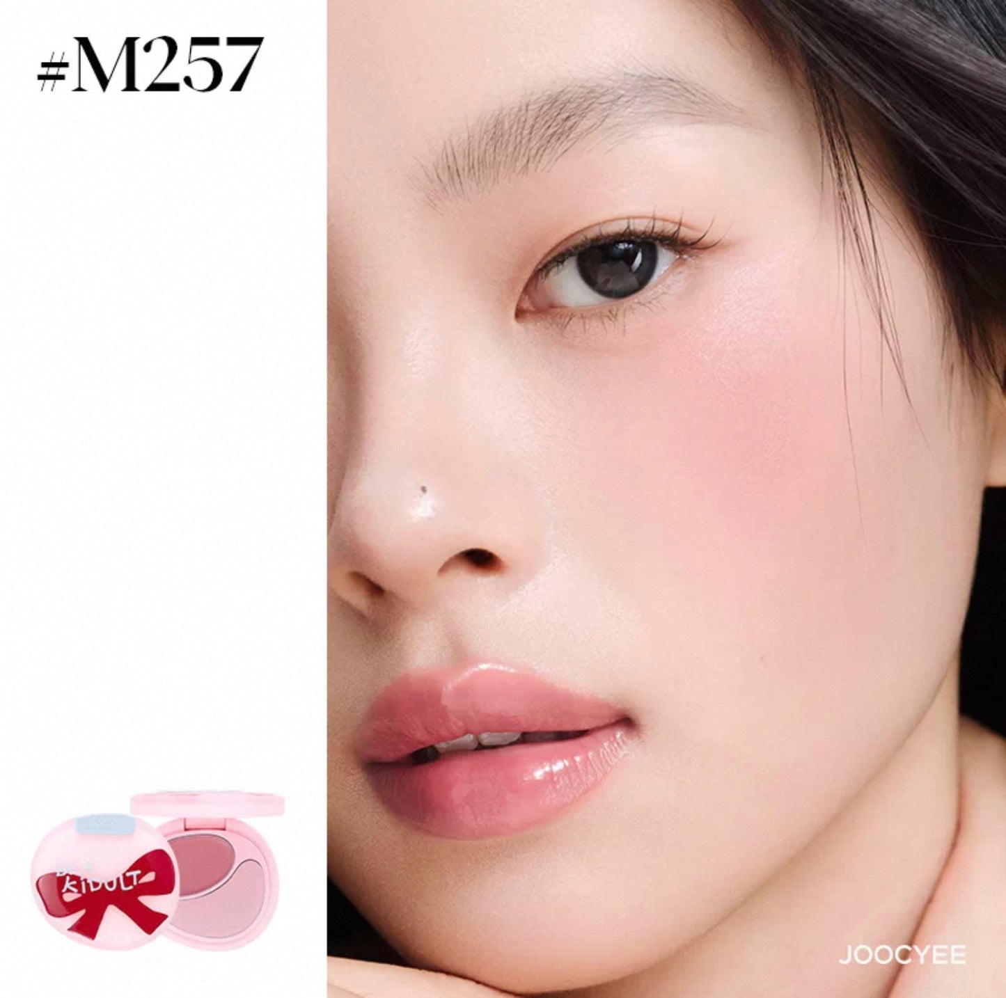 JOOCYEE Cream Blush Duo