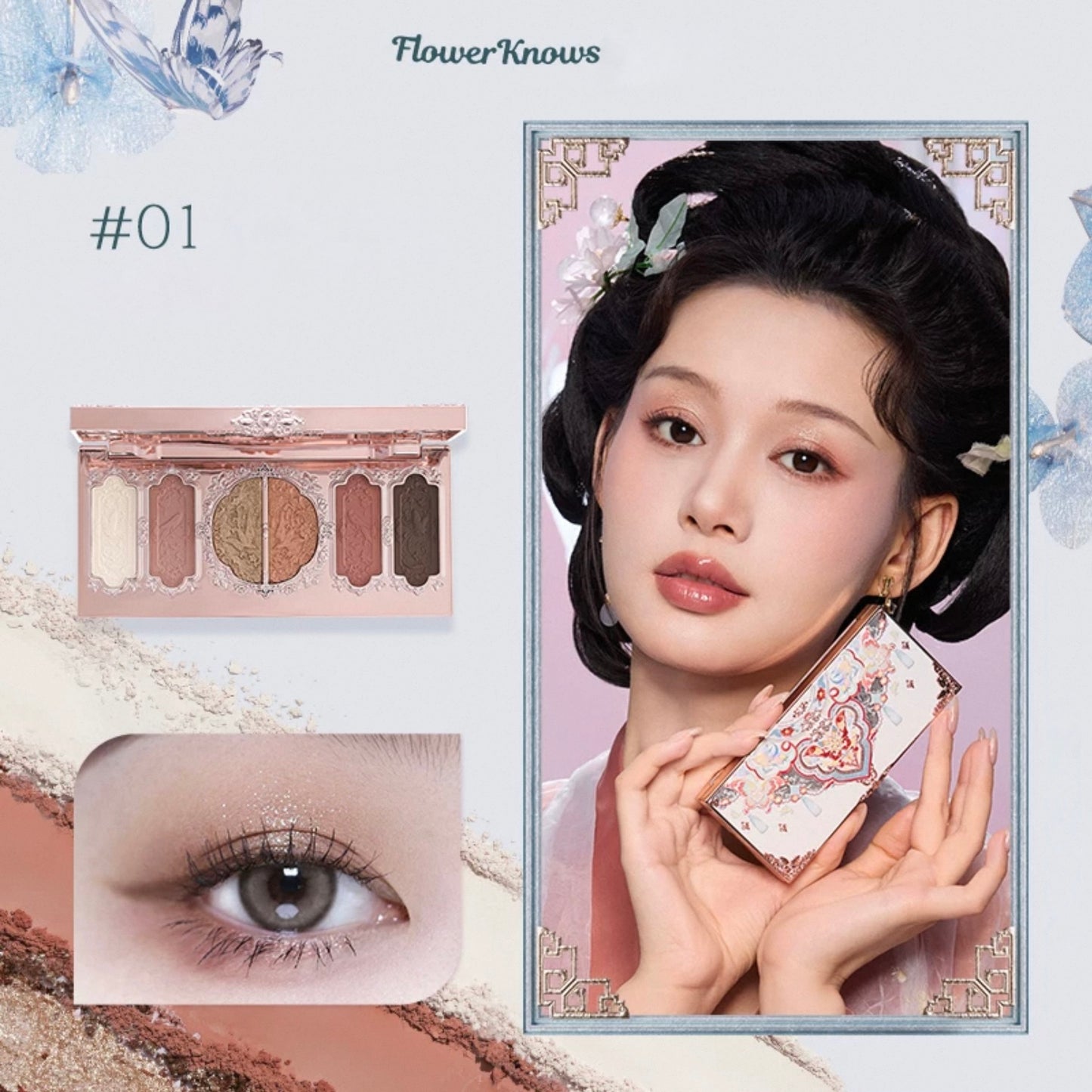 Flower Knows Butterfly Cloud Collar Embossed Six-Color Makeup Palette