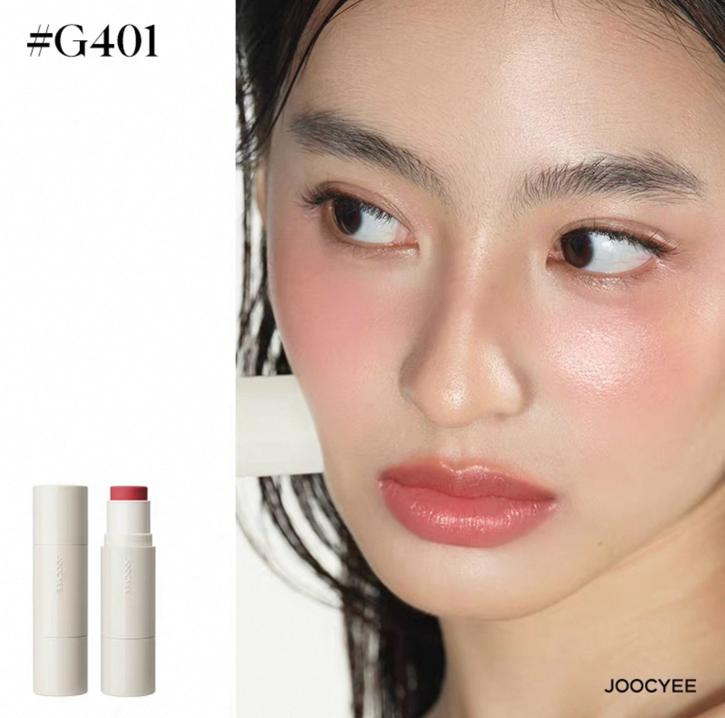 JOOCYEE Satin Multi-Purpose Stick