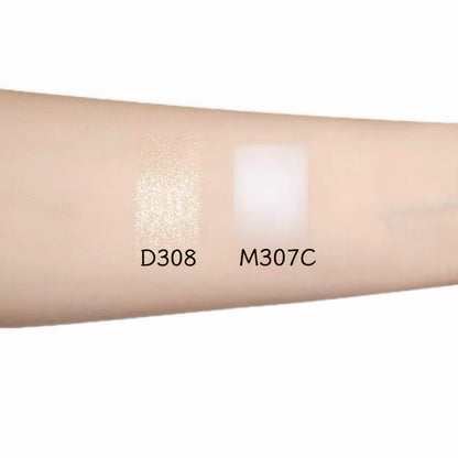 JOOCYEE Brightening Diamond Glitter Highlighter