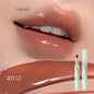 Timage Zhengqing Essence Lip Jelly