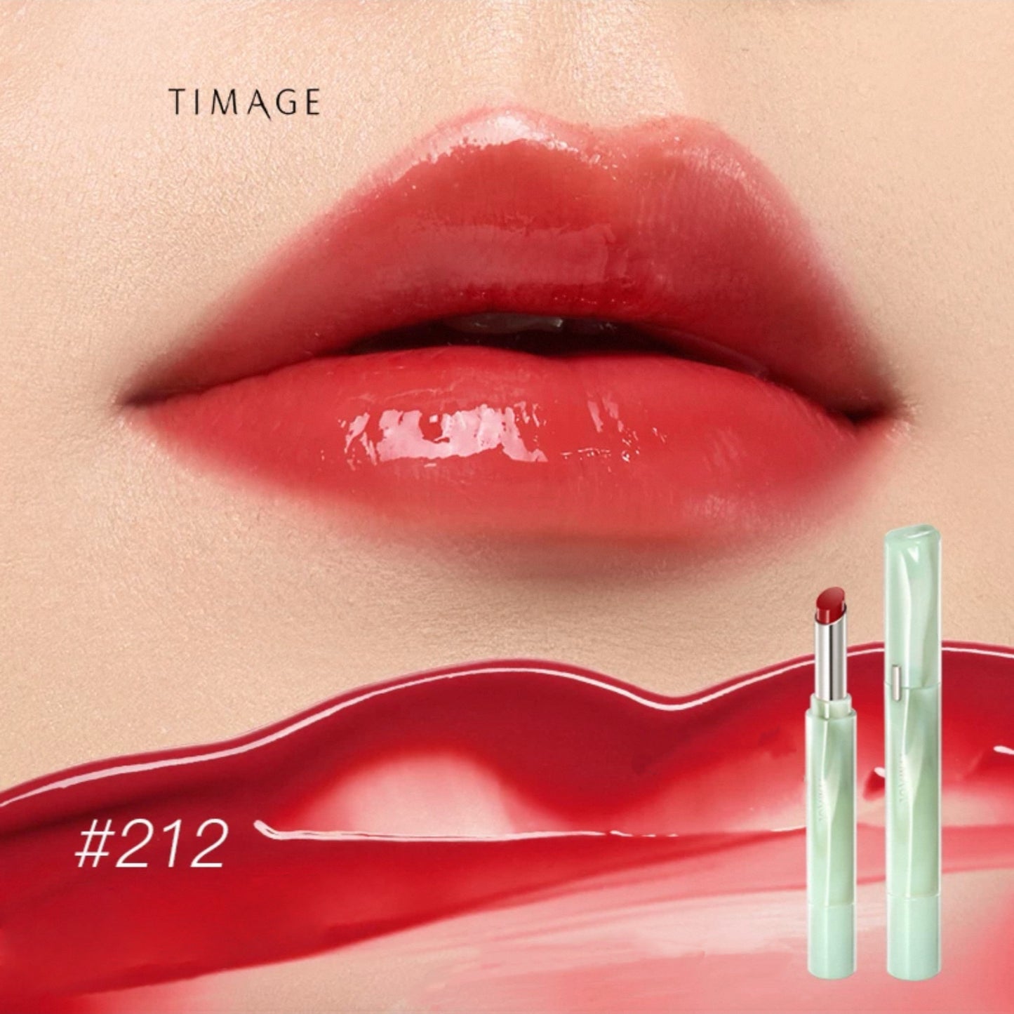 Timage Zhengqing Essence Lip Jelly