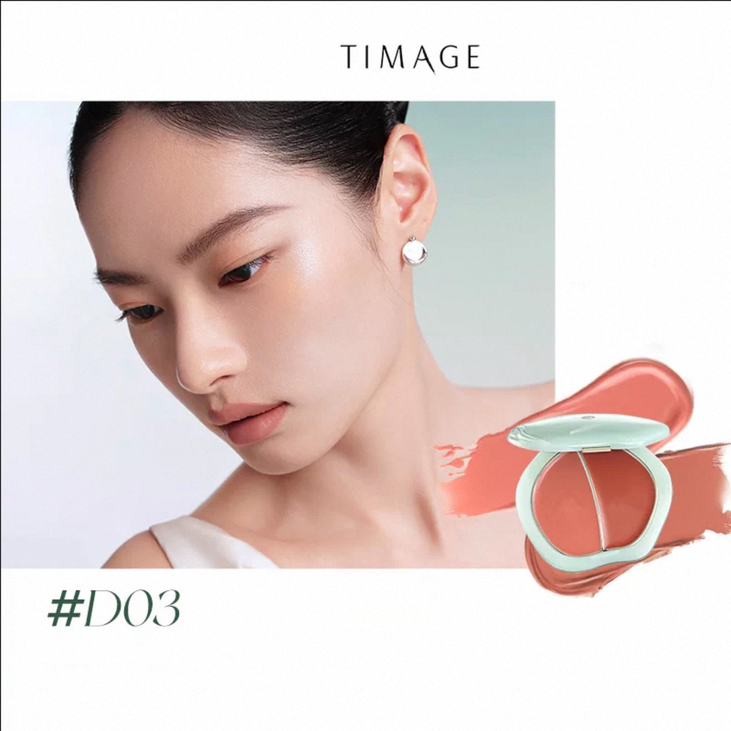 Timage Multi-Use Cream Blush