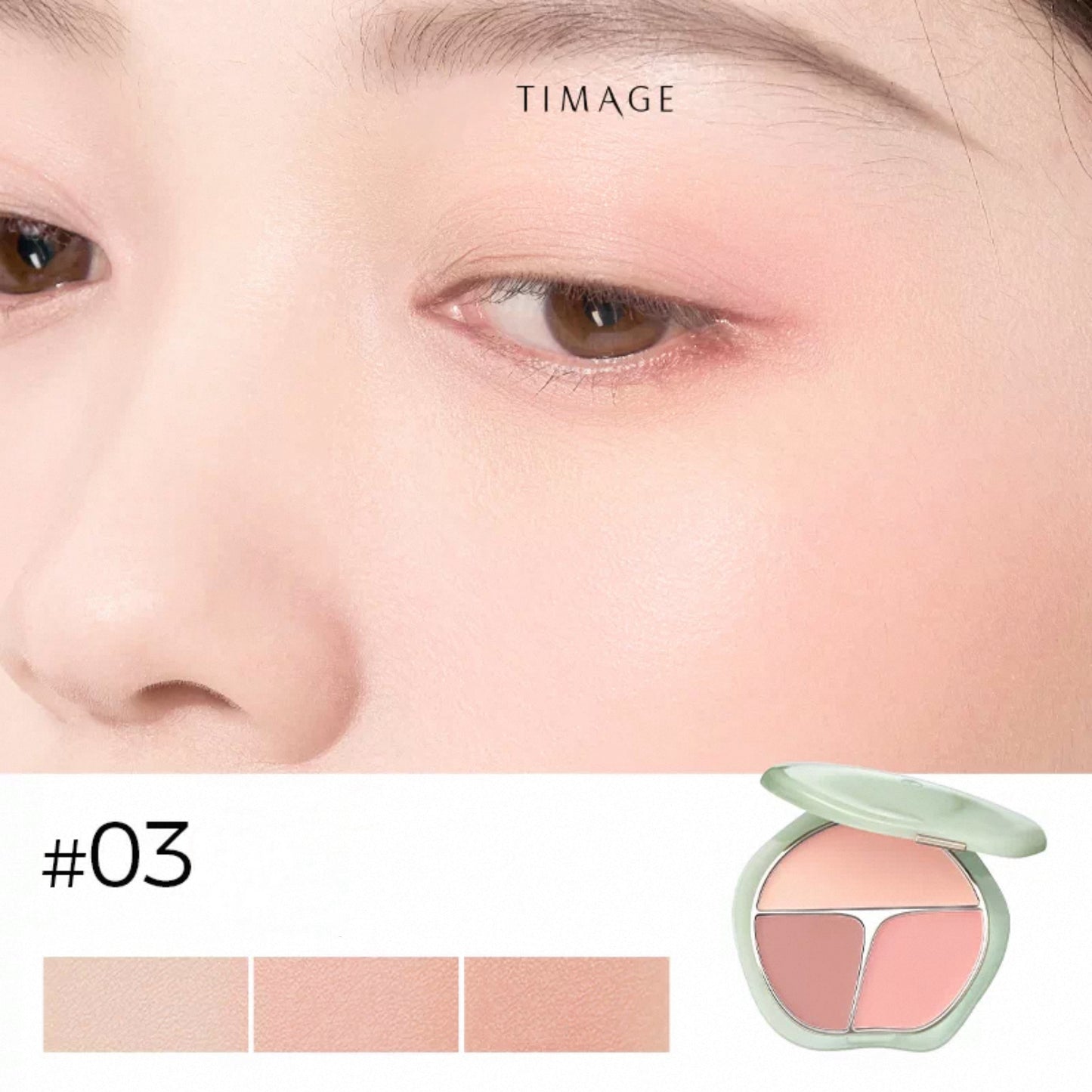 Timage Three-Color Blush Palette