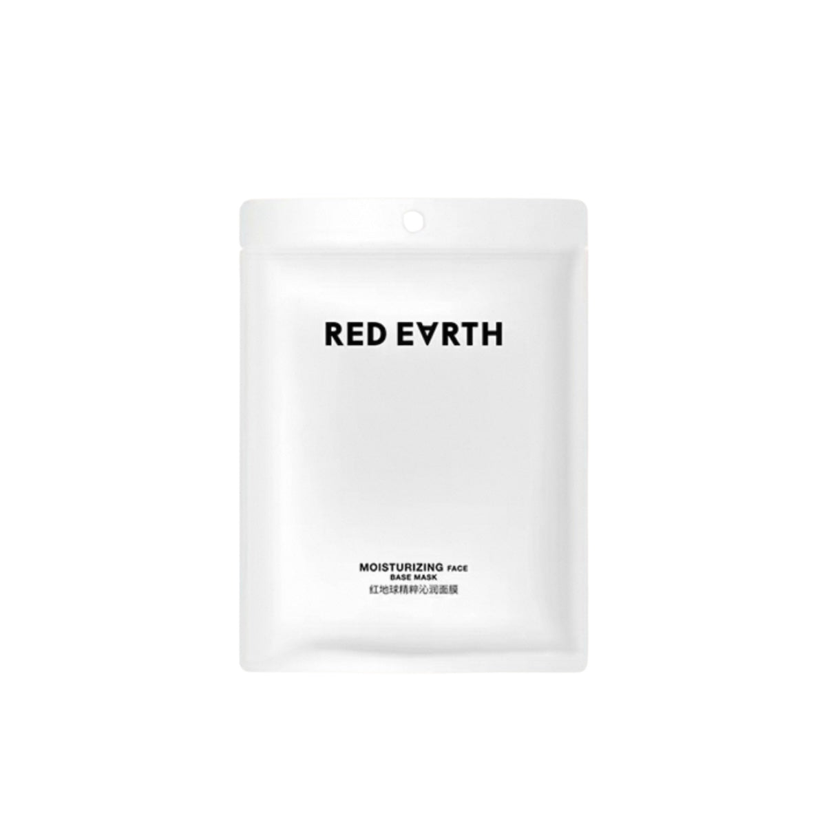 Redearth Essence Hydrating Face Mask