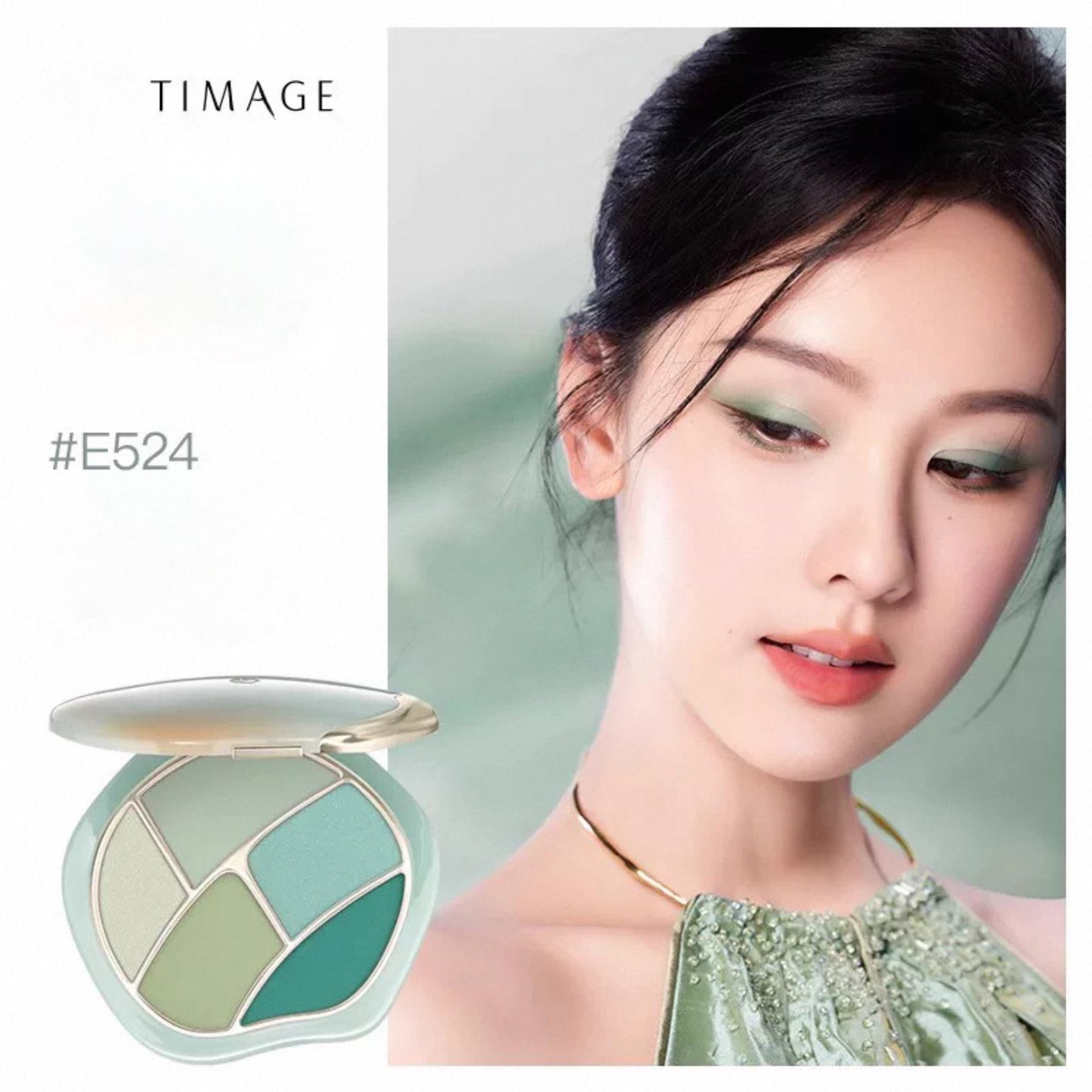 Timage Tidal Five-Color Eyeshadow Palette