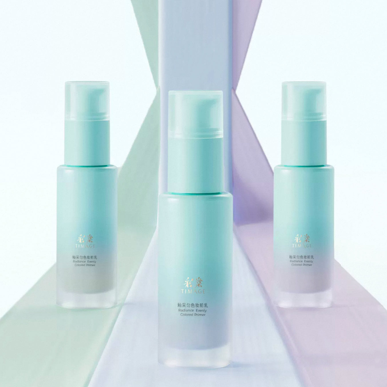 Timage Balance Primer