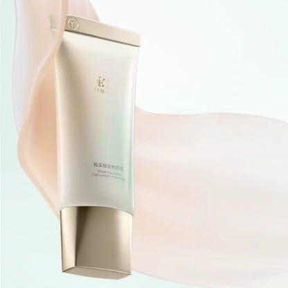 Timage Tone-up Primer