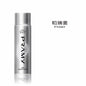 PRAMY Makeup Artist Long-Lasting Setting Spray