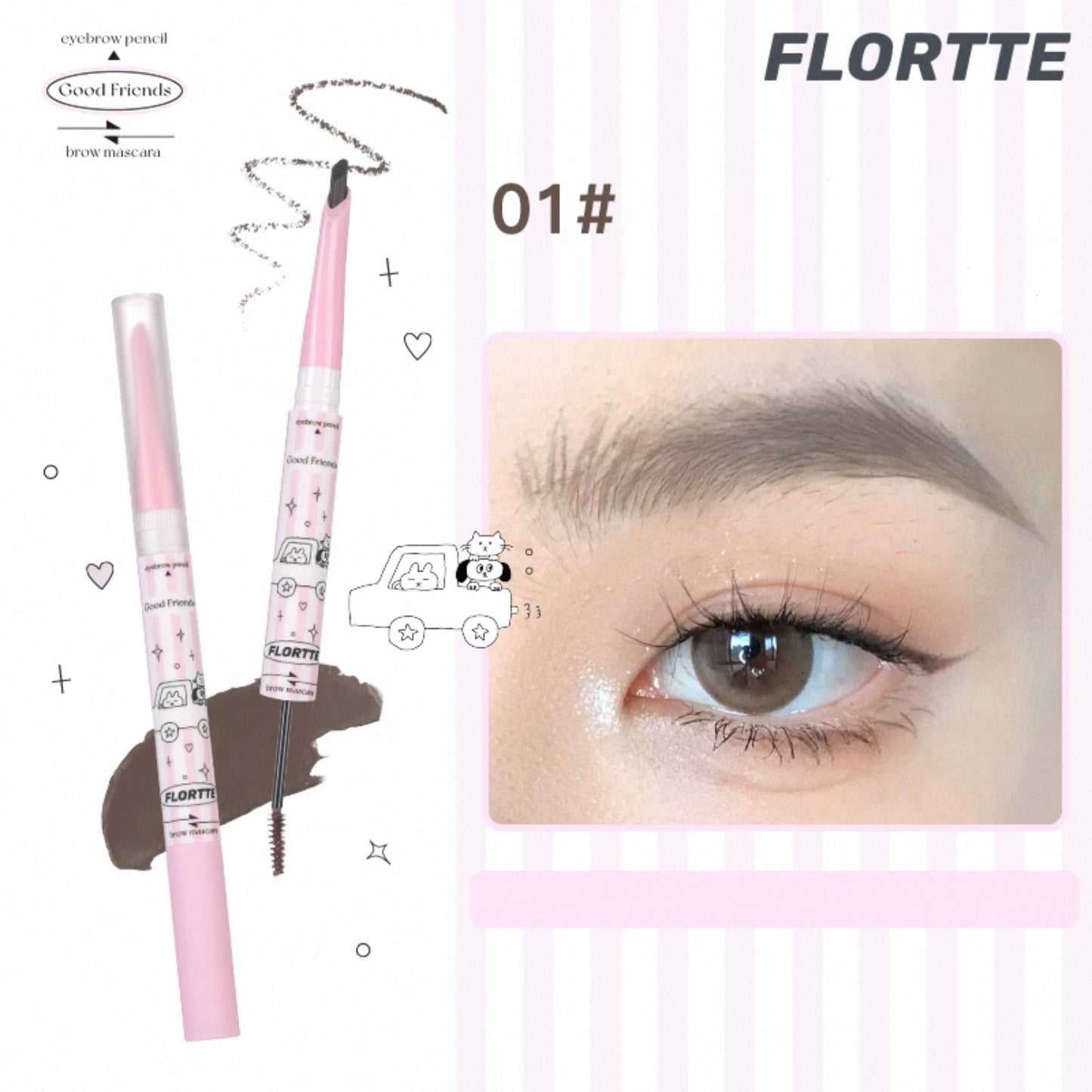 Flortte Good Friends Club Eyebrow Pencil ＆ Brow Mascara