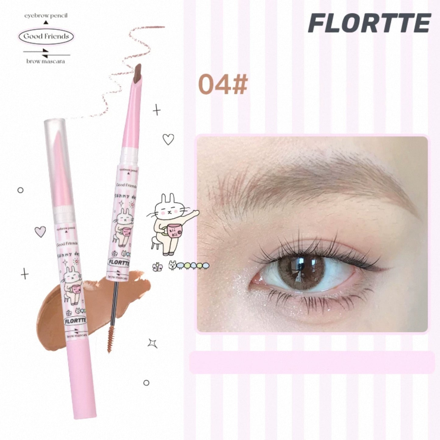 Flortte Good Friends Club Eyebrow Pencil ＆ Brow Mascara