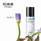 PRAMY Multi-Effect Essence Glow Mist