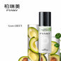 PRAMY Multi-Effect Essence Glow Mist