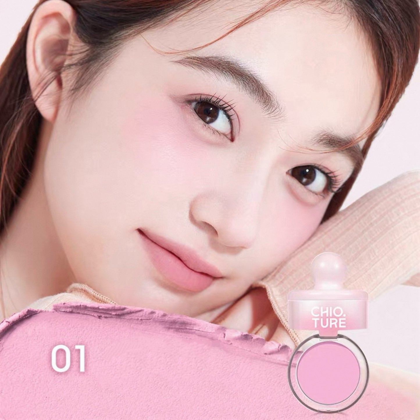 Chioture Pot Blush Mousse