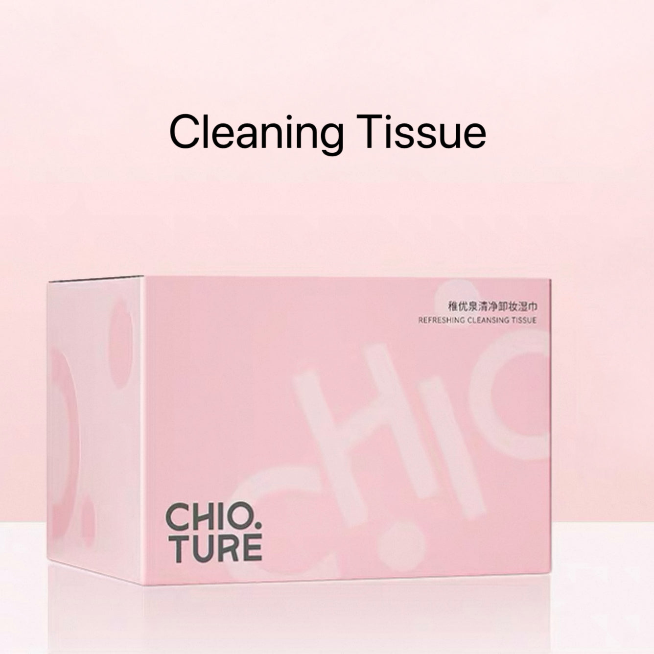 Chioture Makeup Remover Wipes