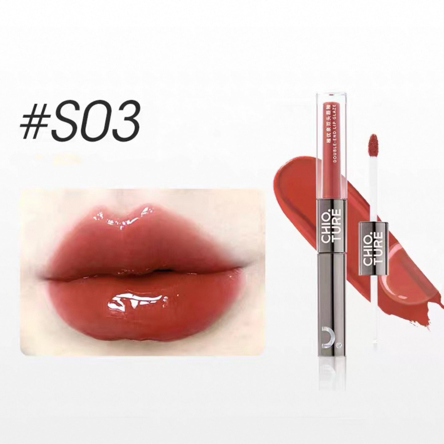 Chioture Dual-Ended Mirror Lip Gloss