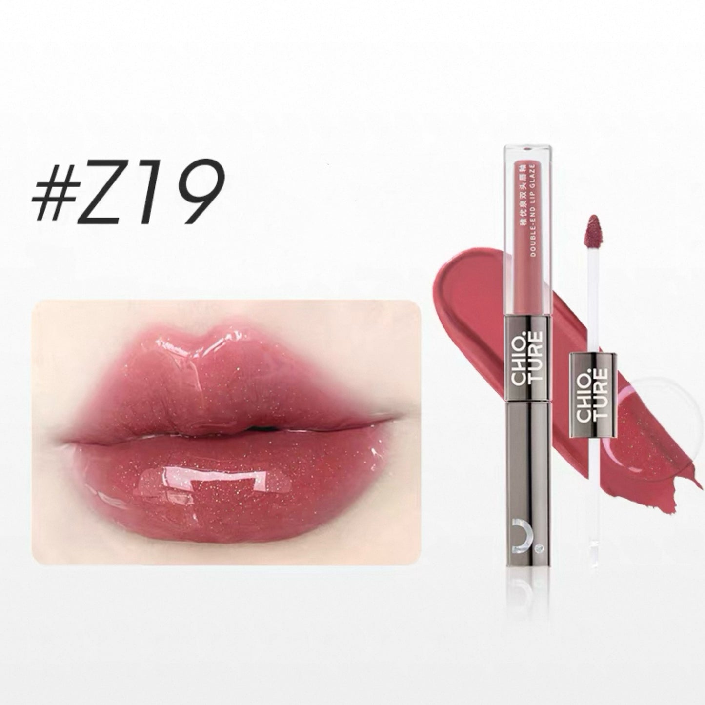 Chioture Dual-Ended Mirror Lip Gloss